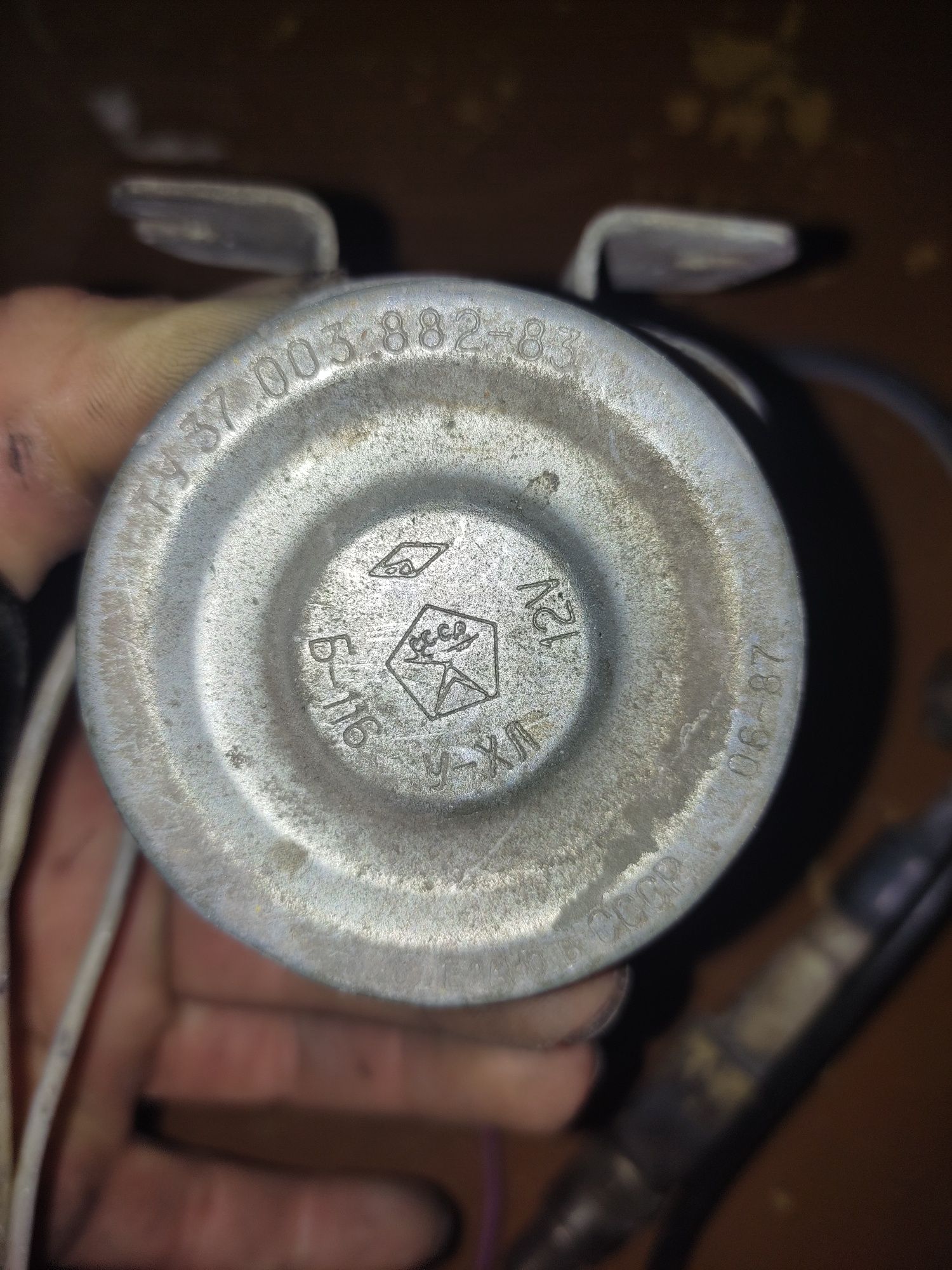 Зажигание на ЗМЗ 402