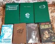 Продаю книги интересные не дорого