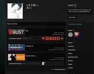 Продам аккаунт с Rust