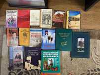 Очень много книг бесплатно