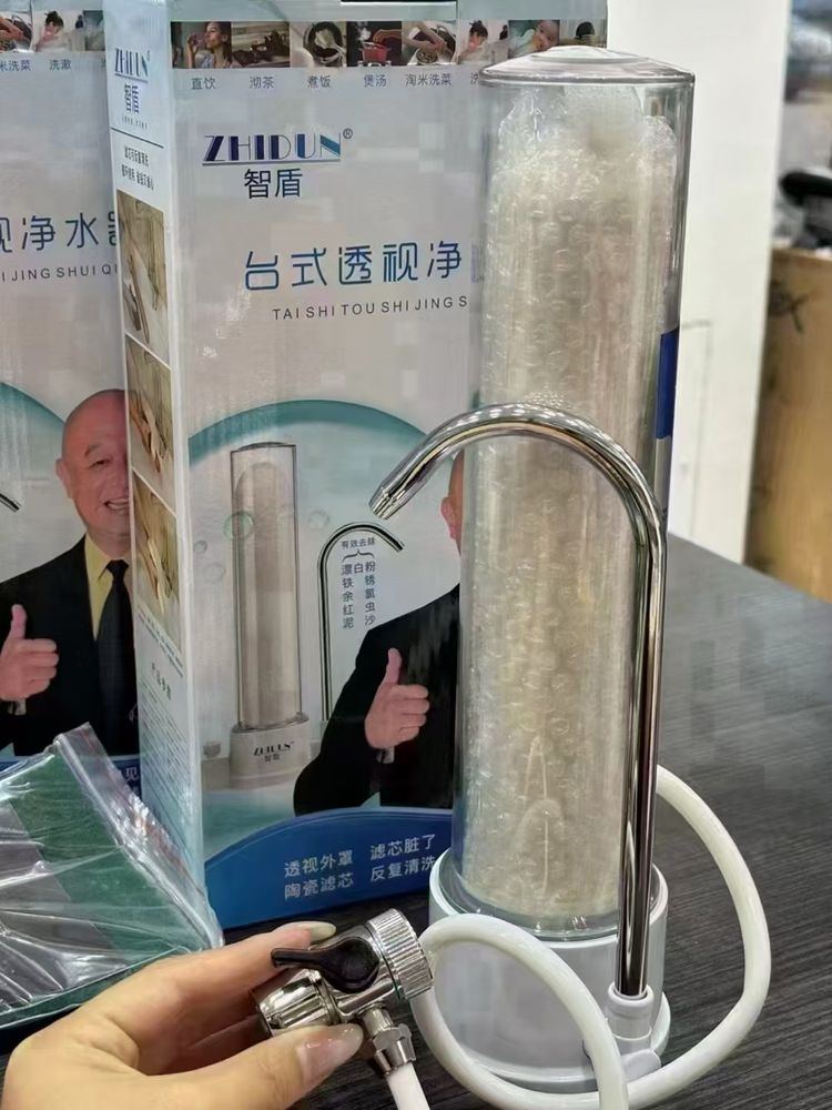 Фильтр для воды