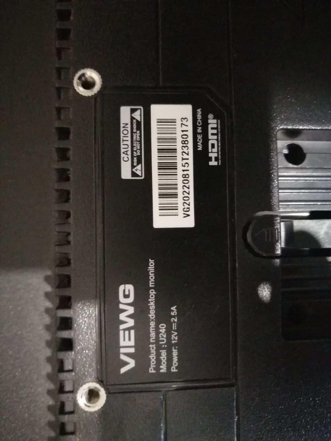Продам монитор VIEWG XTREON