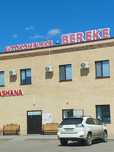 Сдаётся на втором этаже