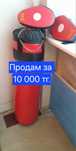 Груша для битья и занятий спортом