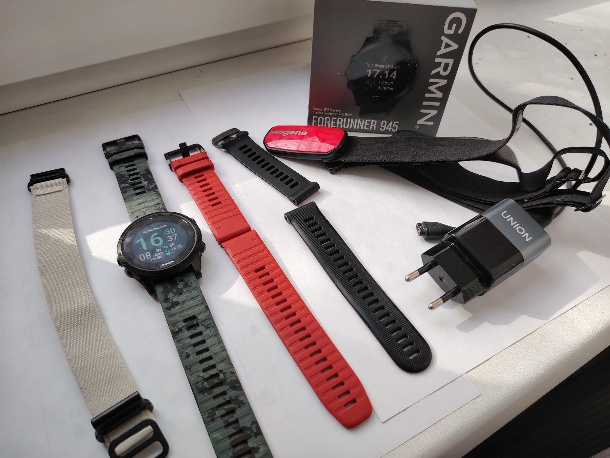 Garmin forerunner 945