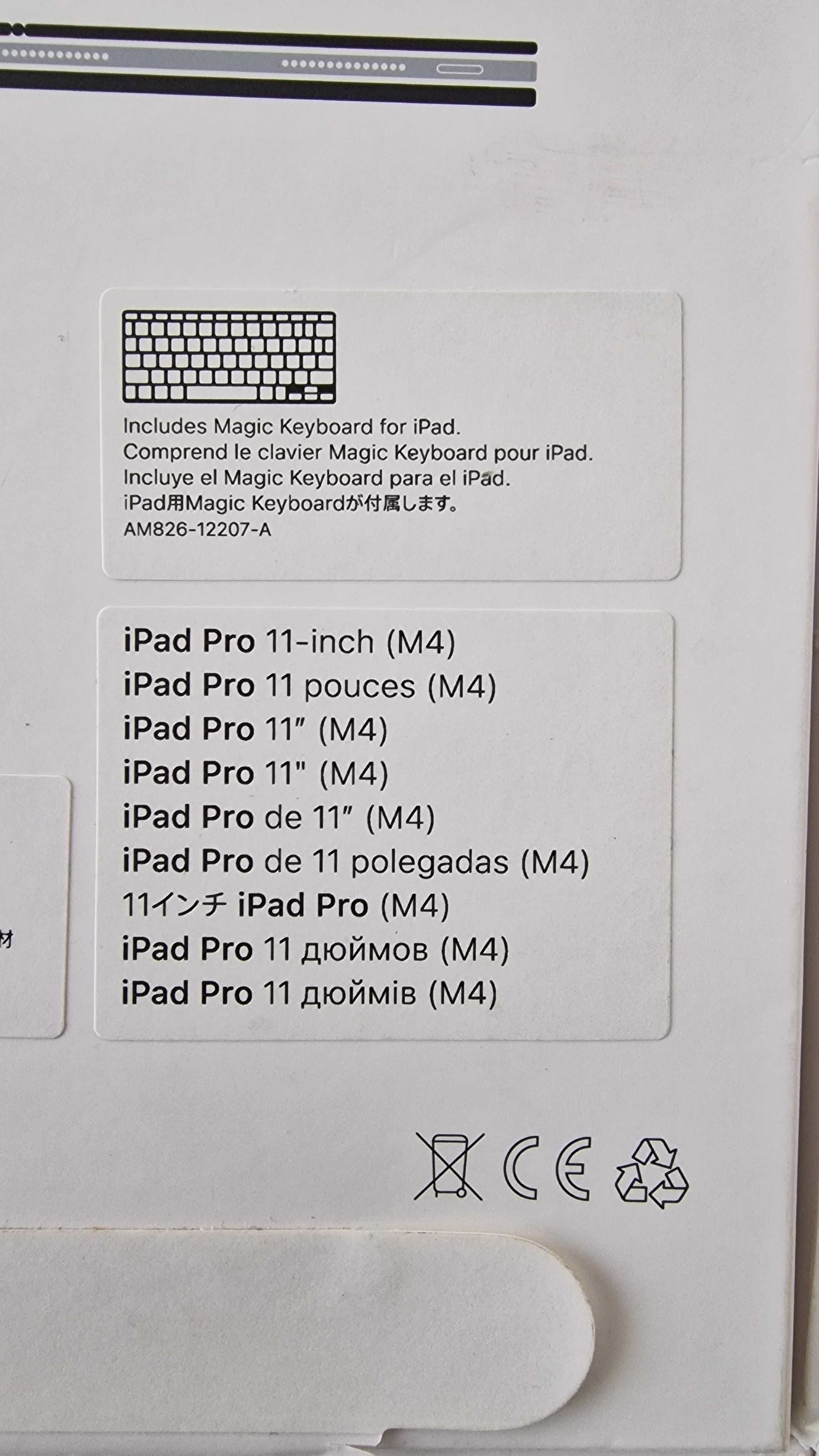 ipad magic keyboard для Ipad pro M4 MWR23LL клавиатура для Ipad Pro