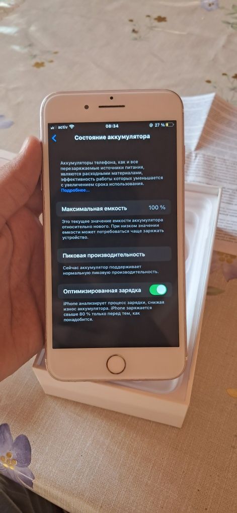 Apple Iphone 7 plus/Айфон 7+ в идеальном состояние 128 гб
