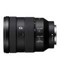 Продаётся 
Sony FE 24-105mm f/4 G OSS SEL24105G 
Sony FE 24-105mm f/4