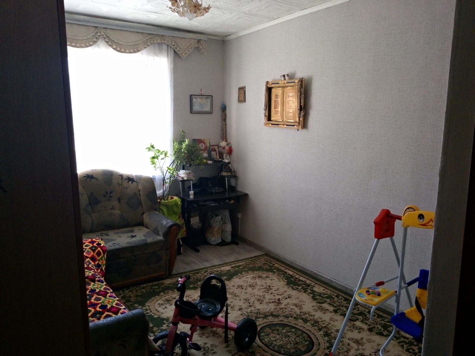 Срочно срочно продам дом