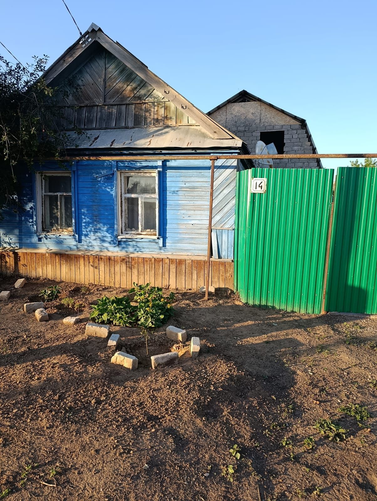 Продам частный дом в районе 31 школа (горотдел)(2 дома в одном дворе с