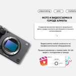 Фото и Видеосъемка, Съемка видео, Видеосъемка, Видео Съемка