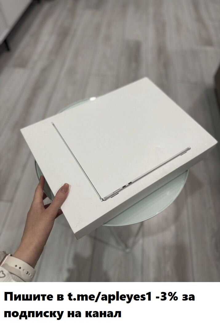 Apple MacBook Air 15 M2 2023 8GB 512GB