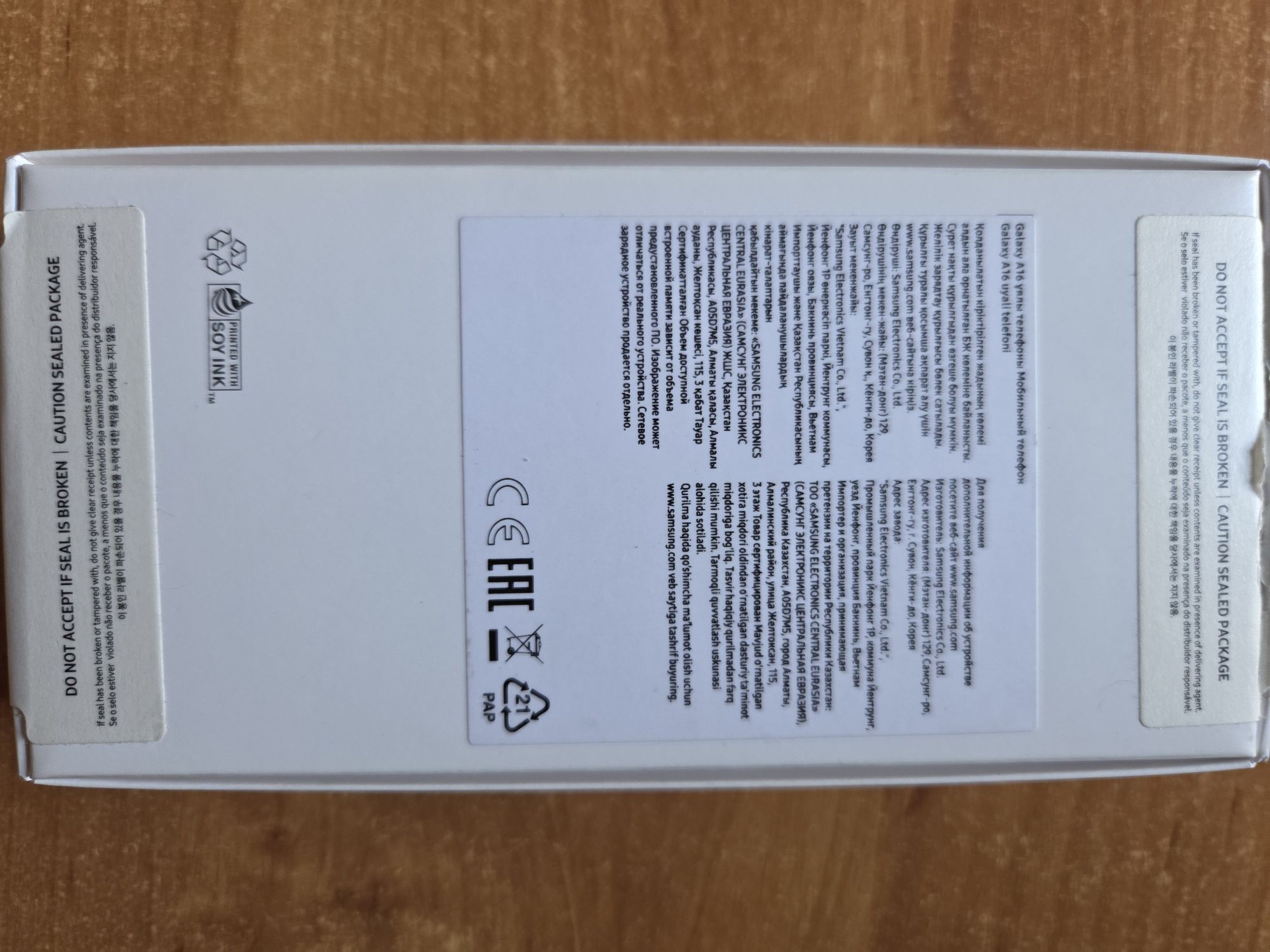 Samsung galaxy A16