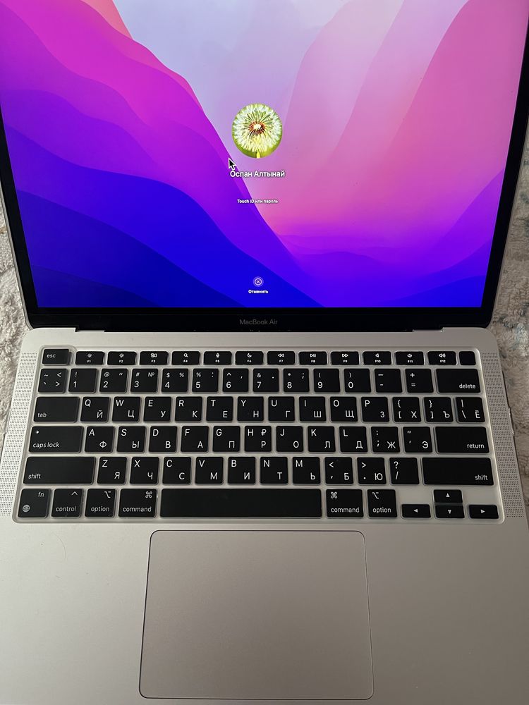 Macbook Air 13.
