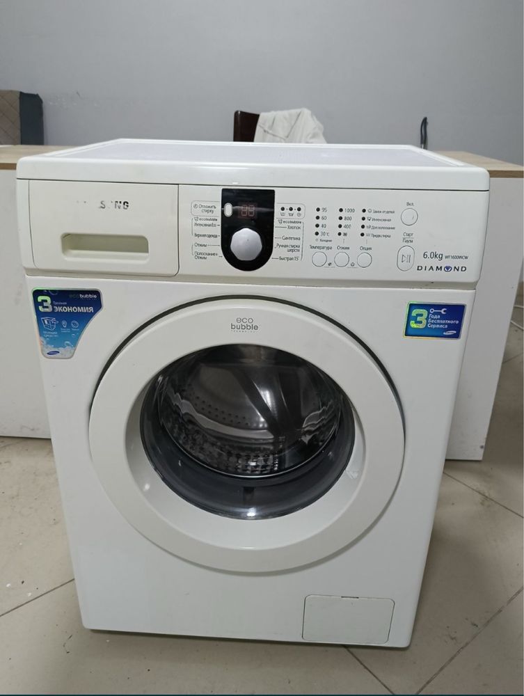 Samsung eco bubble 6kg