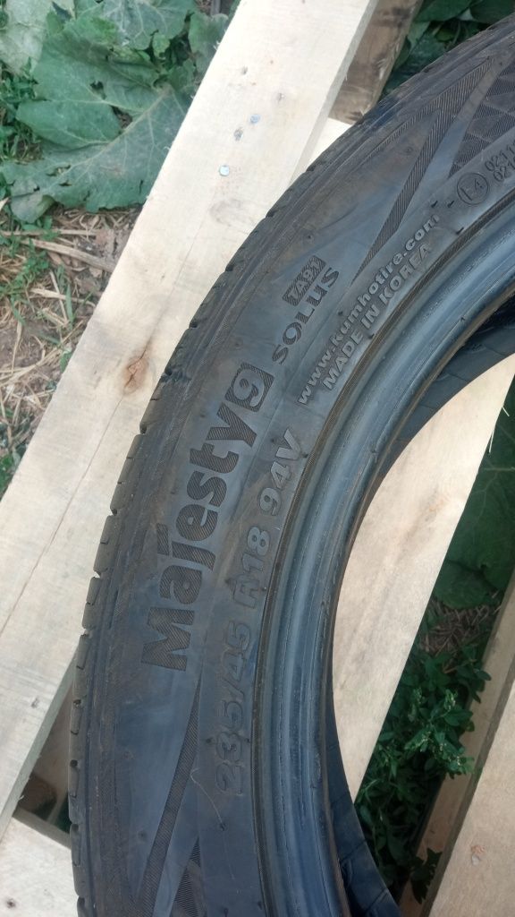 Продам  шины KUMHO