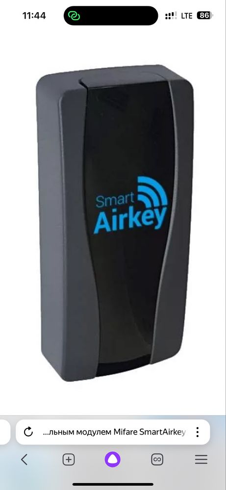 SimpleLock-M v3 Контроллер с дополнительным модулем Mifare SmartAirkey