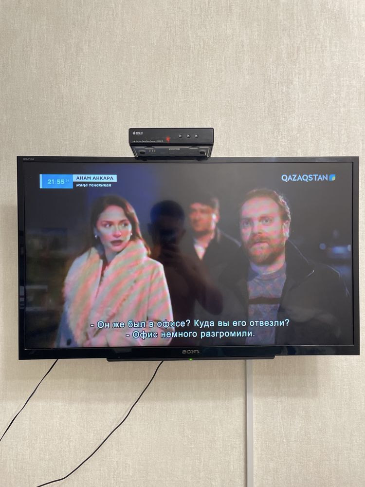 Телевизор sony б/у