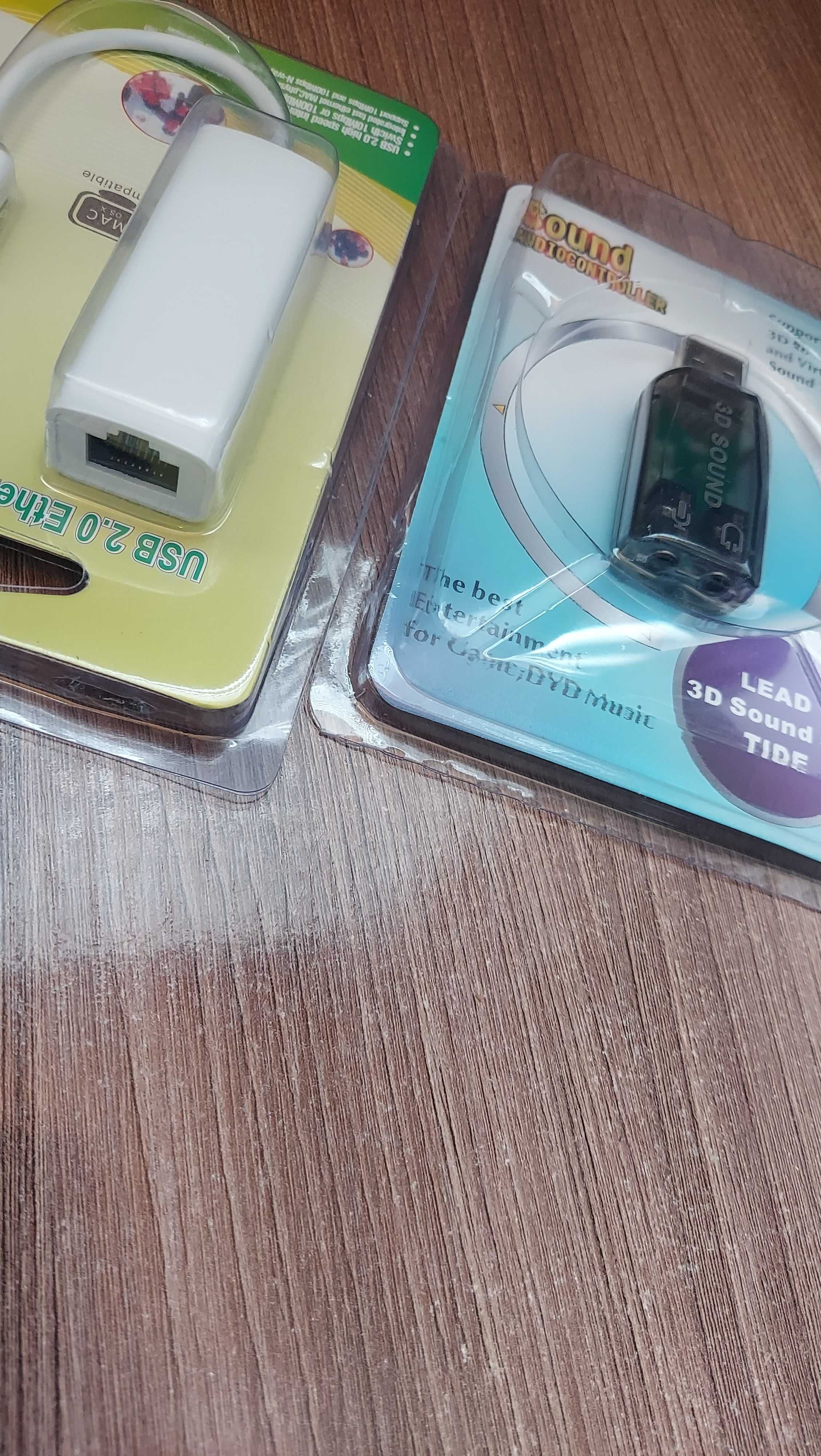 кабели Lan. dvi d-vga. vga-vga. 6-8 пин-molex. aux разные !