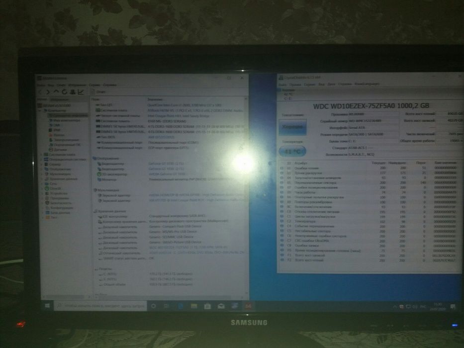 системный блок и монитор22 core i7- 2 поколение 3,40 Ghz 4-ядерный