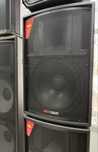Акустический система SAMTECH BK600