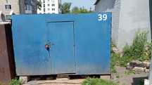 Продам контейнер