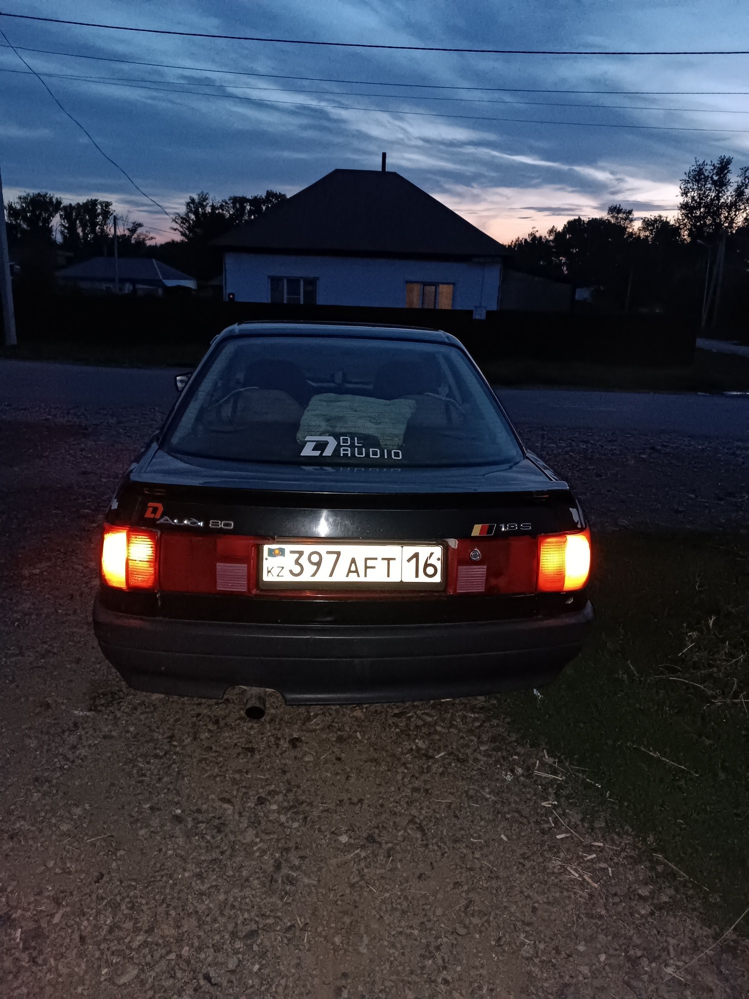 Продам Ауди80 б3