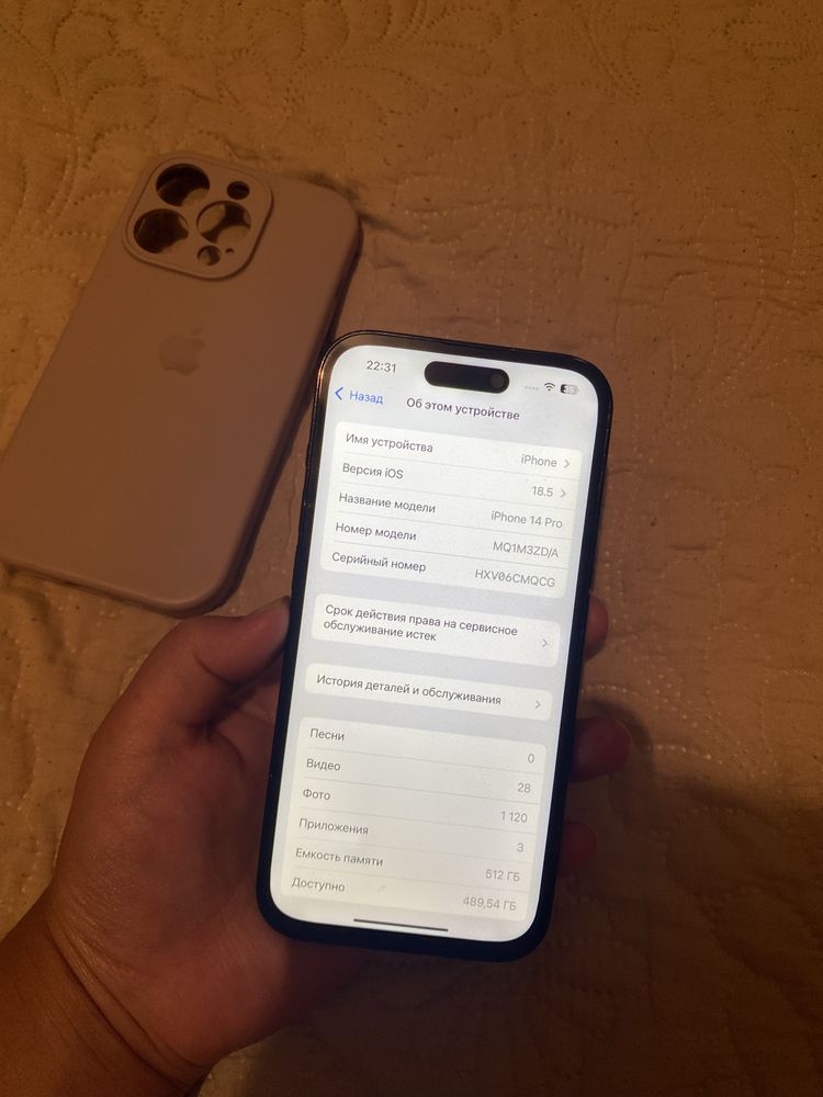 Iphone 14Pro 512GB