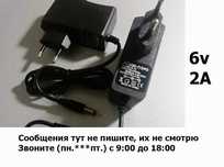 блок питания на тонометр, для разных тонометров блок питания, адаптер