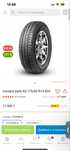 Продам шины летние Centara Vinta as 175/65 R14