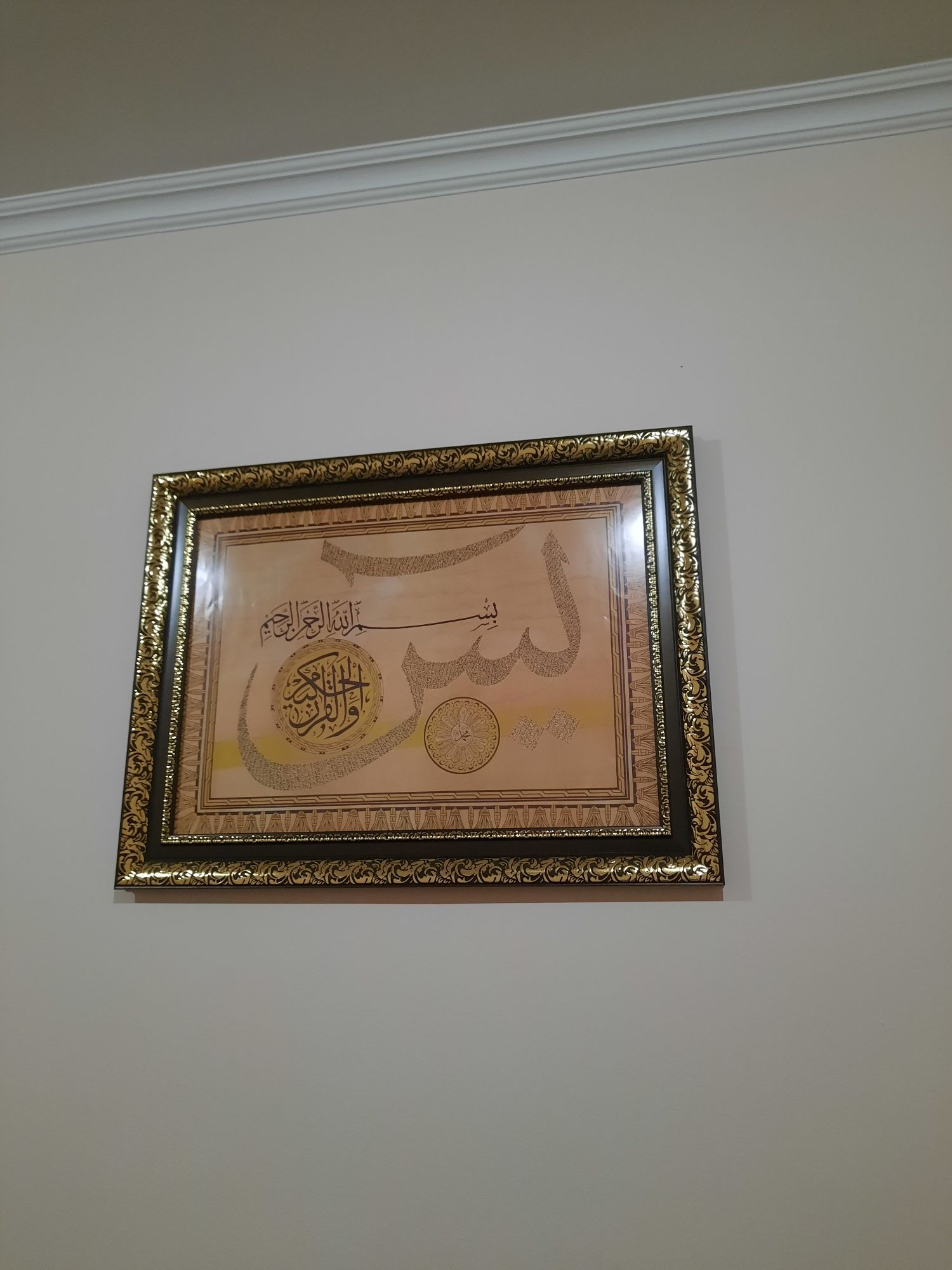 Калиграфия разные