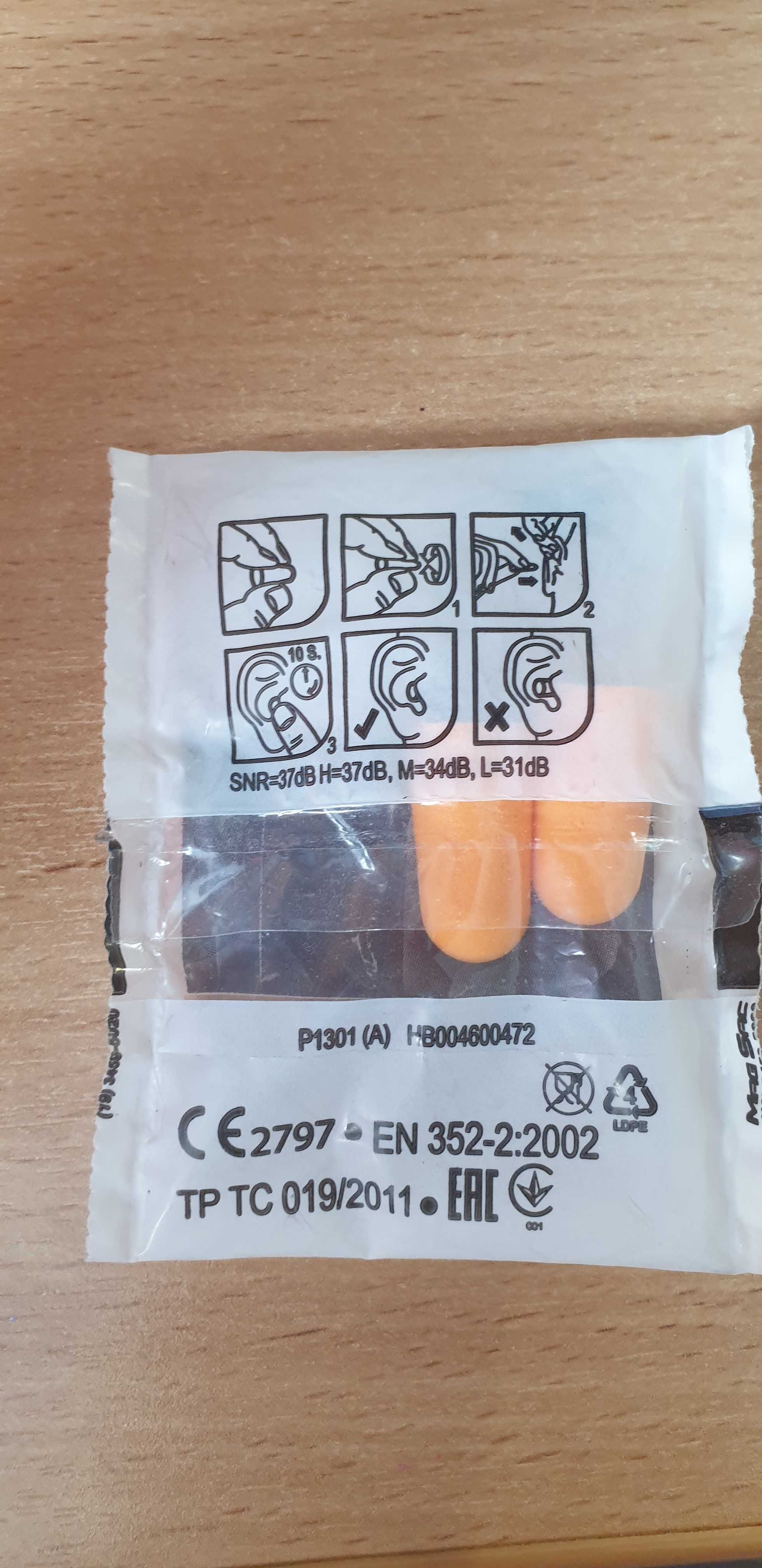 Продам новые беруши. Рн Билайна Тайги.