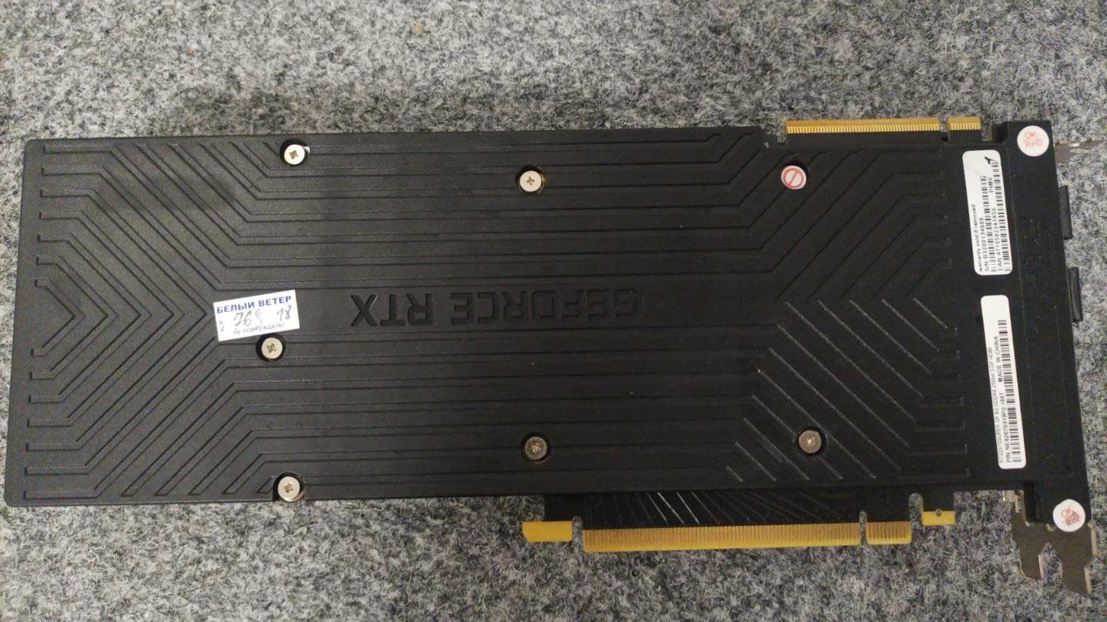 Продается видеокарта Palit RTX2070Super GP 8G DDR6 256 bit