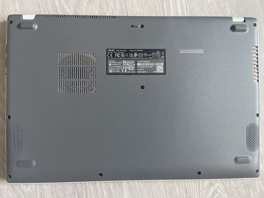 Ноутбуки Asus X515EA. Но надо заменить клавиатуру и зарядку