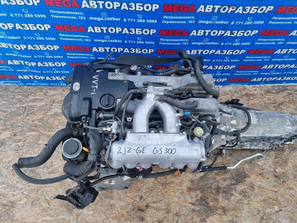 Двигатель 2JZ-GE на Lexus gs300.