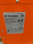 Продам новые промышленные тепловентиляторы