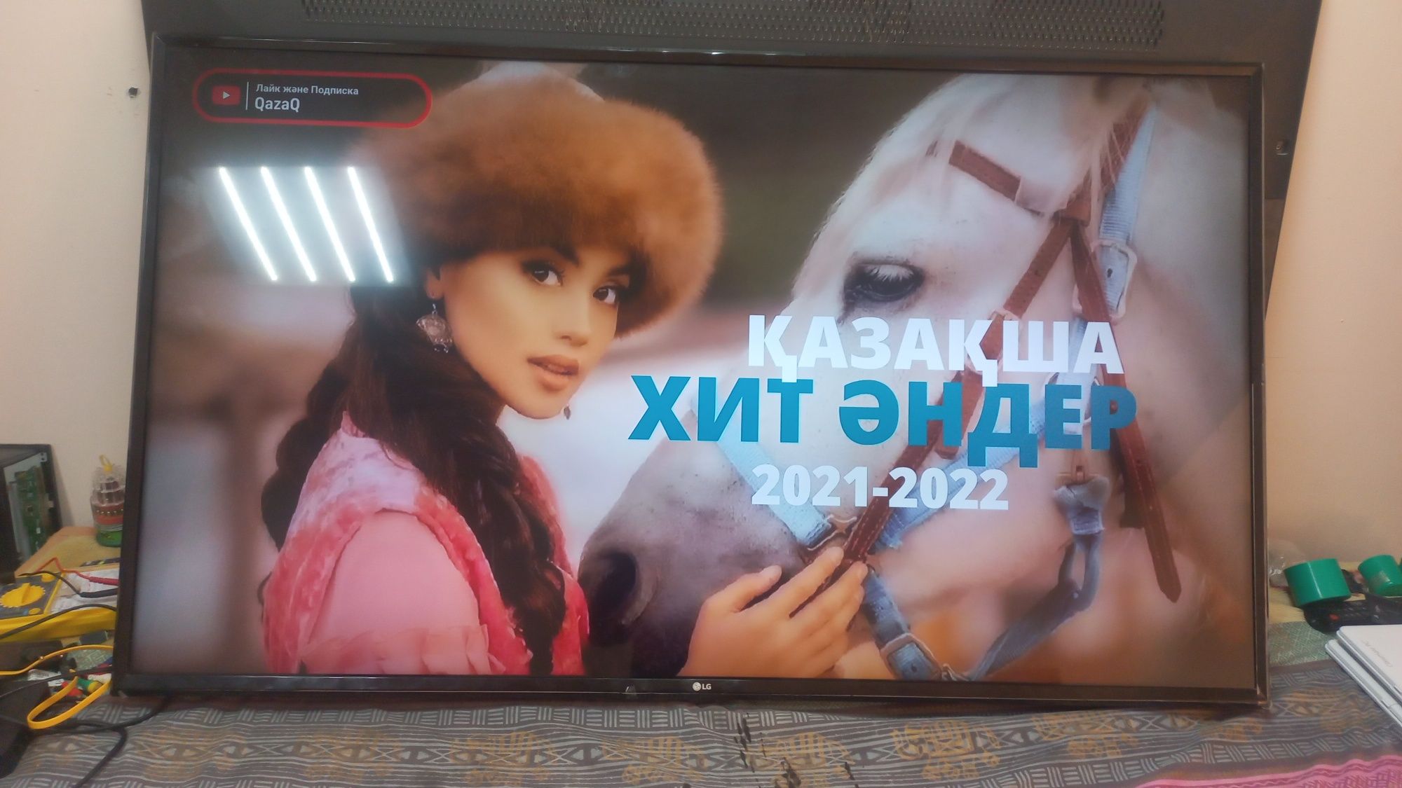 Ремон  телевизоров LG UK
