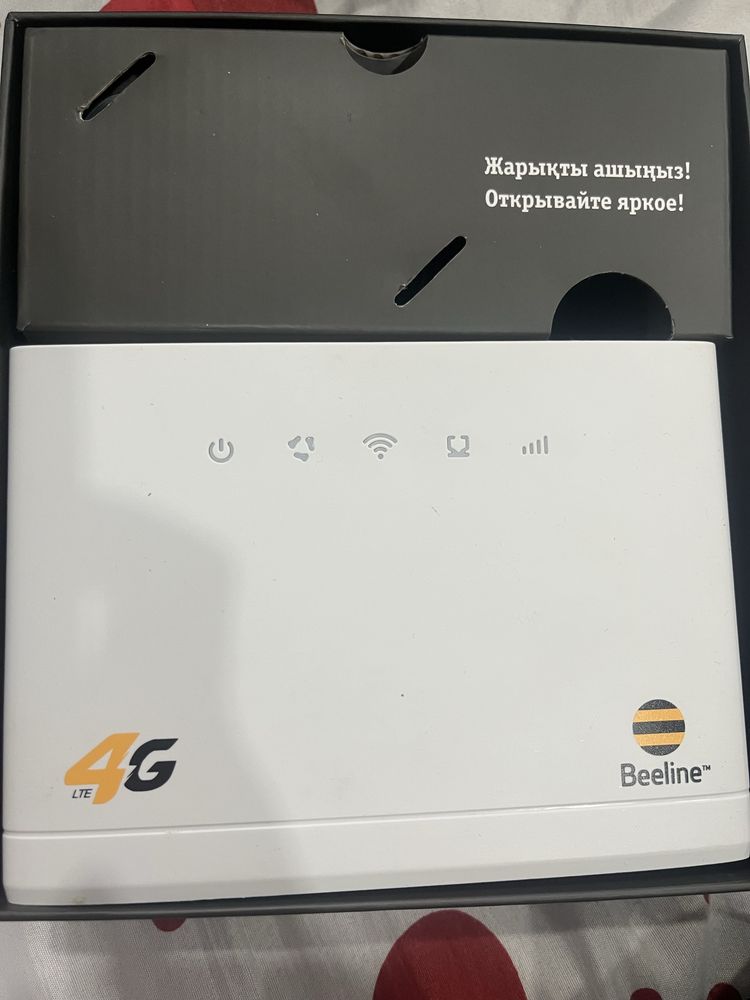 Продам роутер который работает только от розетки