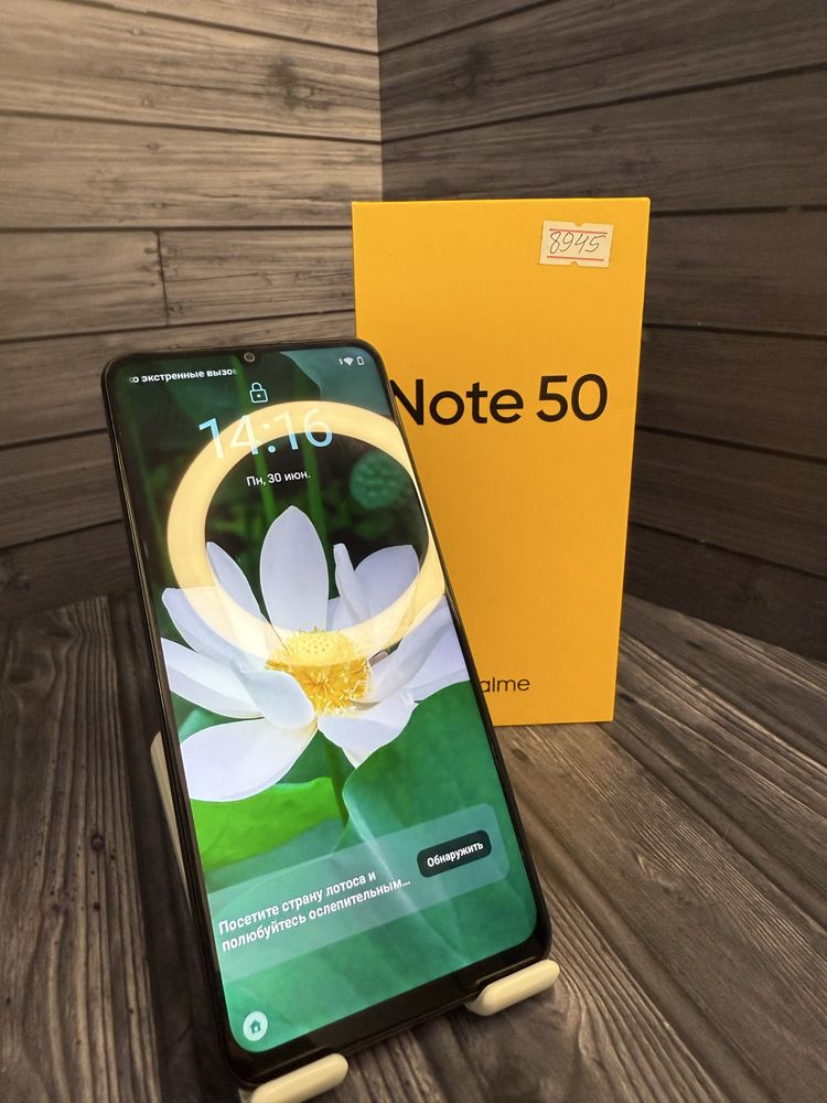 Realme Note 50/Реалми Нот 50