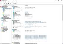 Intel Core i5-3450, 3400 MHz