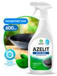 Azelit для казана и для плиты антижир