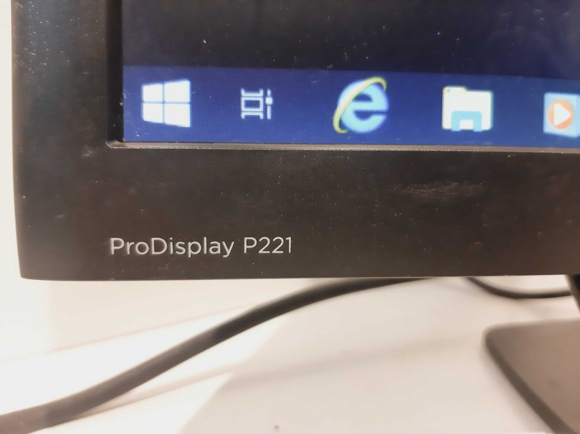 21.5" Монитор HP ProDisplay P221, 1920x1080, 76 Гц, TN