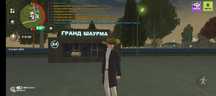 Продам гранд мобайл акаунт