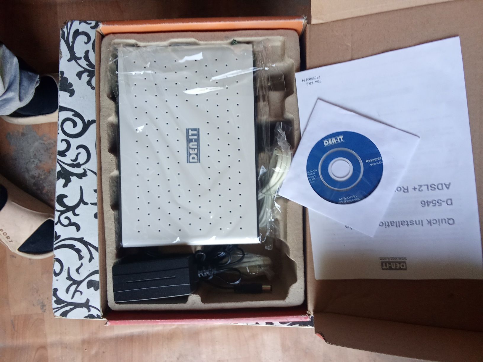 Роутер megaline IPTV