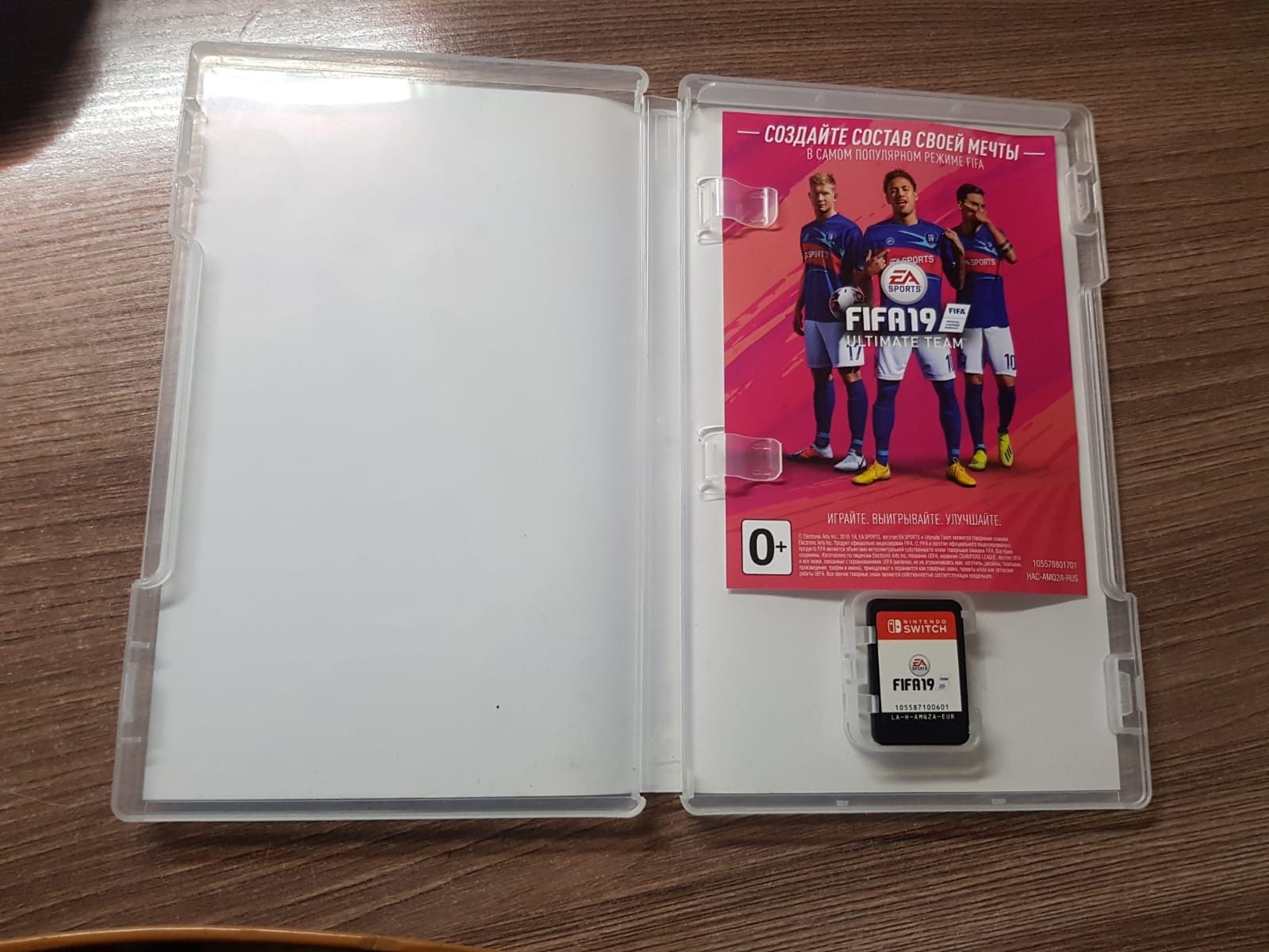 Fifa 19 на Nintendo switch СРОЧНО!