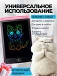 Детский электронный планшет для Детей.
