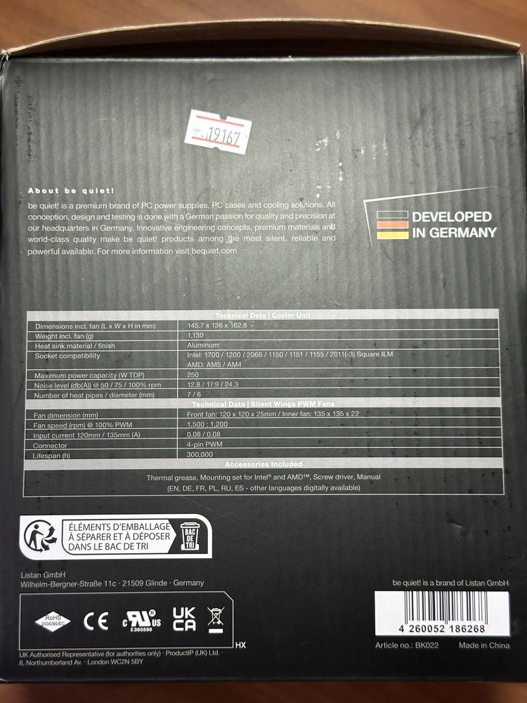 CPU Fan Be quiet! Dark Rock Pro 4