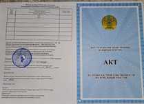 Продам гараж кооператив Устинка