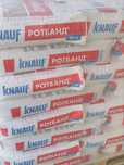 Алинекс Сэт 300, 302. Глатт , Глатт плюс