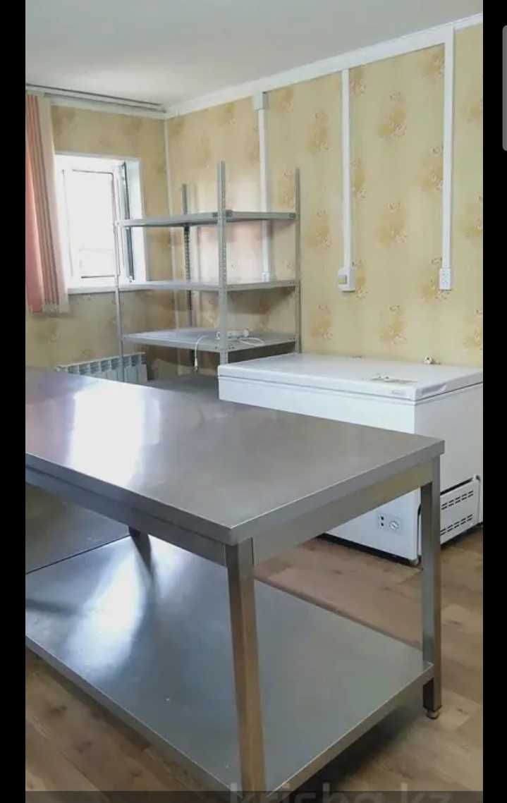 Продам дом · 3 комнаты